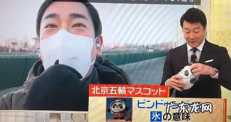 达咩是什么意思网络用语 达咩是什么意思