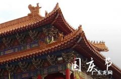 2023年国庆节婚礼致辞精选推荐 范本