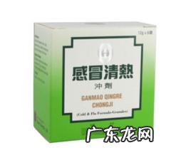 风寒感冒吃什么药999感冒灵 风寒感冒吃什么药