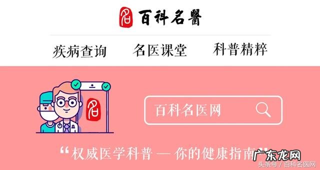 肝火旺会出现什么症状怎么调理 肝火旺会出现什么症状