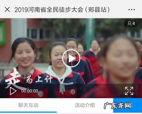 电脑怎么收看河南卫视直播