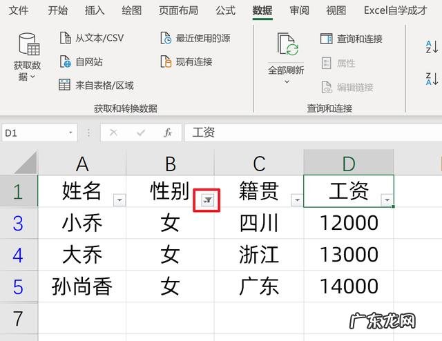 复制快捷键ctrl加什么怎么操作 复制快捷键ctrl加什么