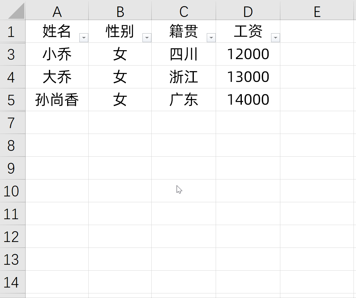 复制快捷键ctrl加什么怎么操作 复制快捷键ctrl加什么