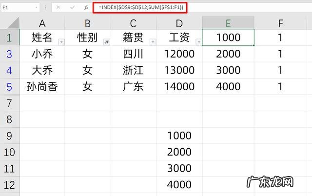 复制快捷键ctrl加什么怎么操作 复制快捷键ctrl加什么