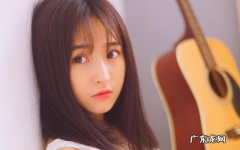 女生说树洞是什么意思 树洞是什么意思