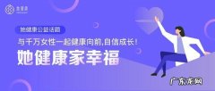 白带白色粘稠像浆糊是什么原因