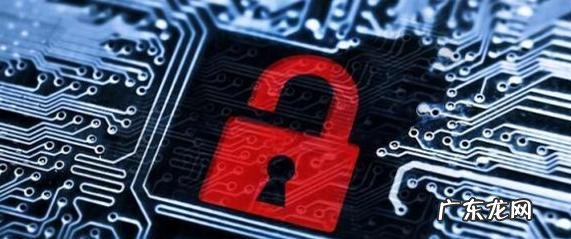 电脑被勒索病毒加密怎么恢复