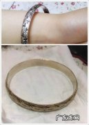 银子有黄颜色的吗
