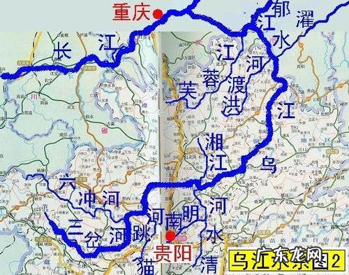 乌江在哪里