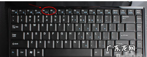 笔记本屏幕亮度很暗,调亮度也没用