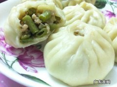 芸豆肉馅包子的做法