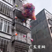 怎么去掉图片上的马赛克