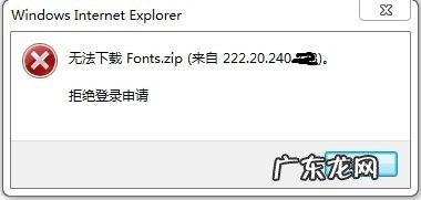 自己怎么在电脑上建立局域网