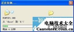 怎么查看电脑系统是32位还是64位 win7怎么看
