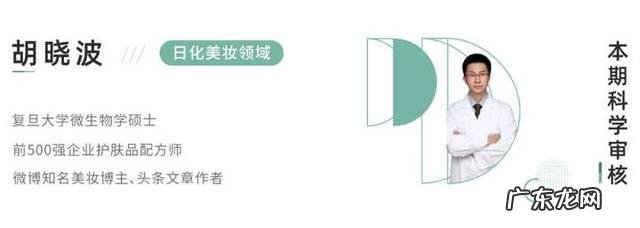 打工人的早c晚a什么意思 早c晚a什么意思