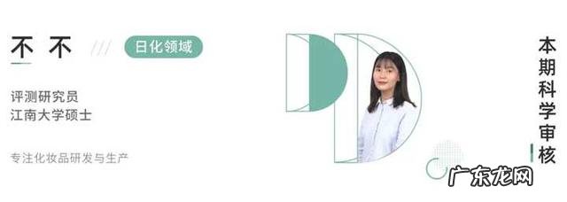 打工人的早c晚a什么意思 早c晚a什么意思