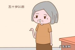 女人说丁克是什么意思 丁克是什么意思