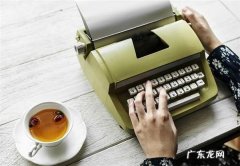 苦丁茶有什么作用和功效百度百科 苦丁茶有什么作用和功效