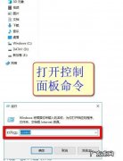 Win10x没有本地用户和组