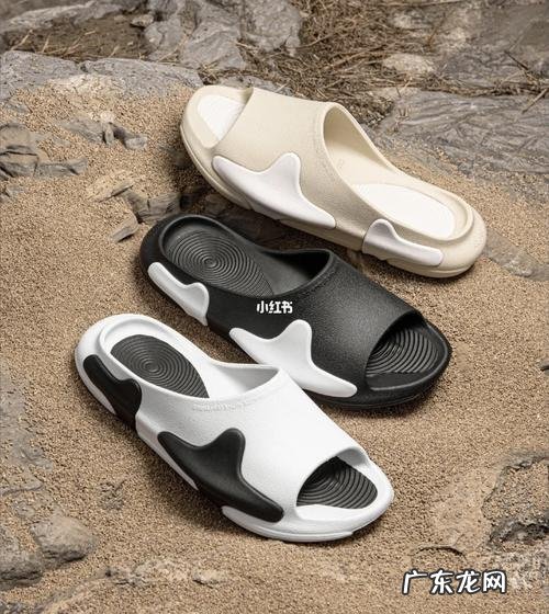 equalizer拖鞋增高多少