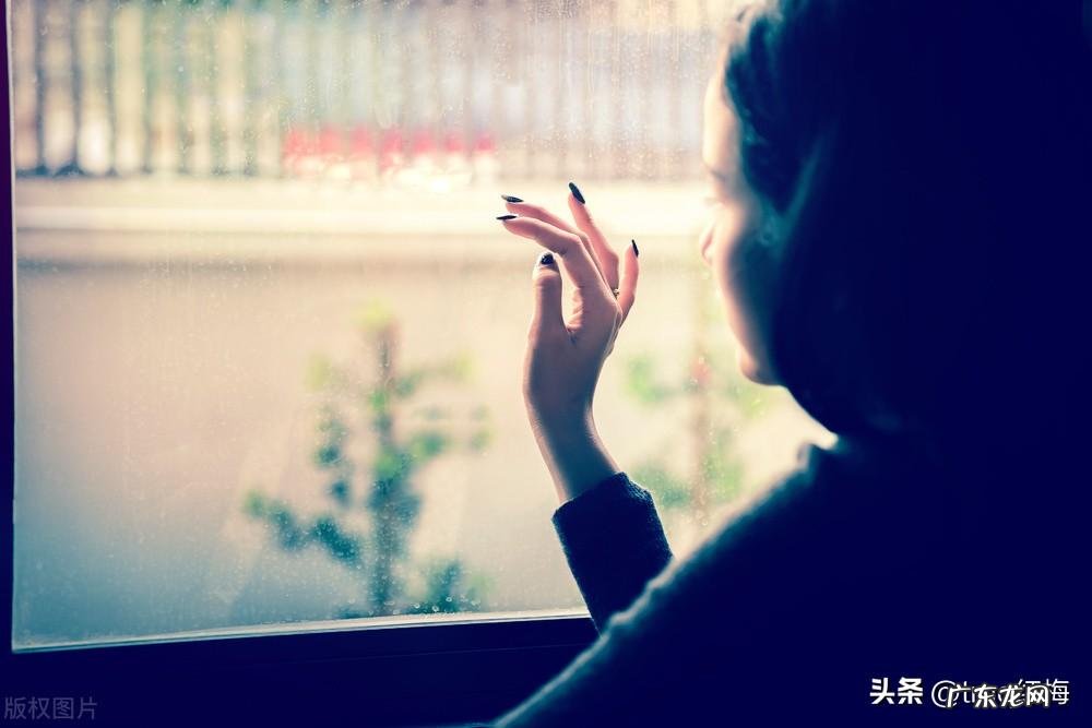 悲伤时爱你的结局 悲伤时爱你大结局完整版