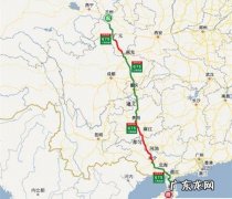 兰海高速是从哪里到哪里