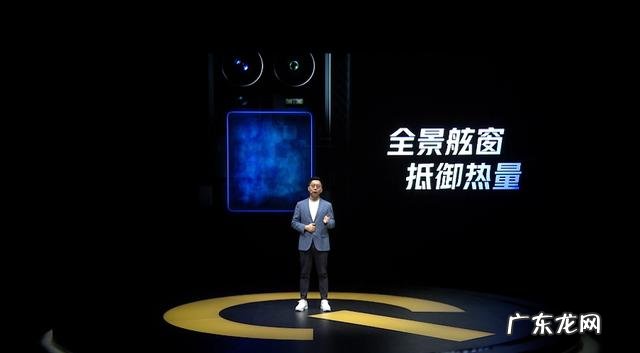 iqoo是什么牌子手机中文怎么读 iqoo是什么牌子手机