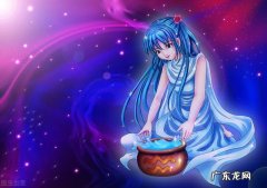一月份是什么星座的人 一月份是什么星座