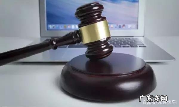 缓刑是什么意思是不是在家服刑 缓刑是什么意思