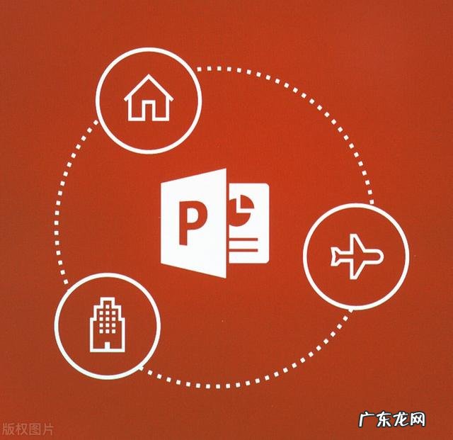 ppt是什么意思怎么制作 ppt是什么意思