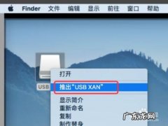 在电脑上怎么截图