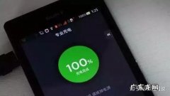 电脑充不满电怎么回事