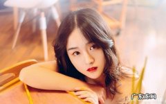 有身材又漂亮的星座女