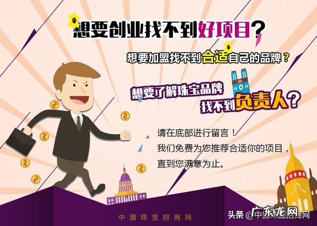 au750是什么金会掉色吗 au750是什么金