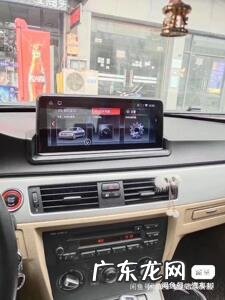 高德地图怎么录制声音播放