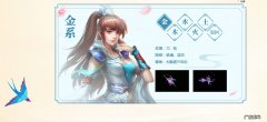 封神单机版有几个版本