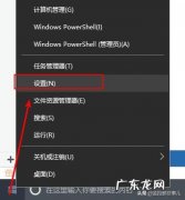 手把手教你怎么录制电脑内部声音