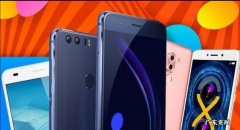 oppo和vivo怎么互传