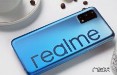 realme是oppo旗下的吗