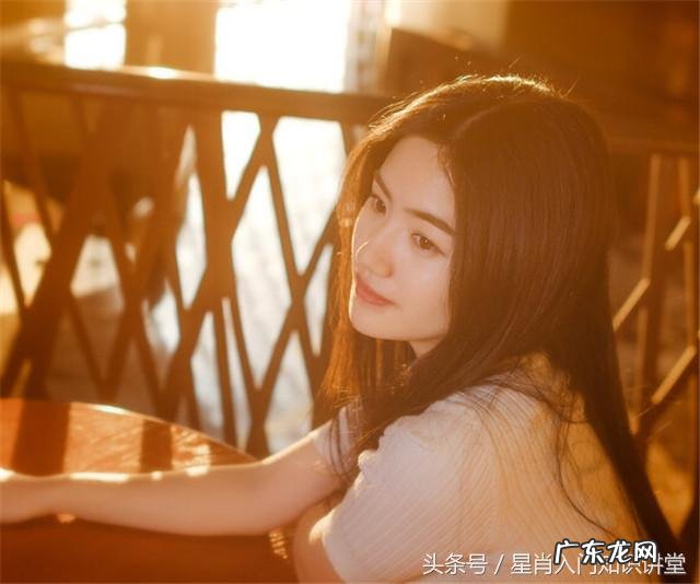 1997年属什么生肖配对 1997年属什么生肖