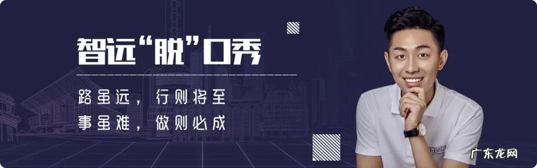 格局是什么意思解释一下 格局是什么意思