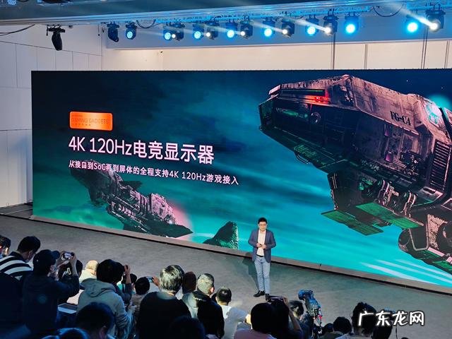 skyworth是什么品牌电视机 skyworth是什么品牌电视