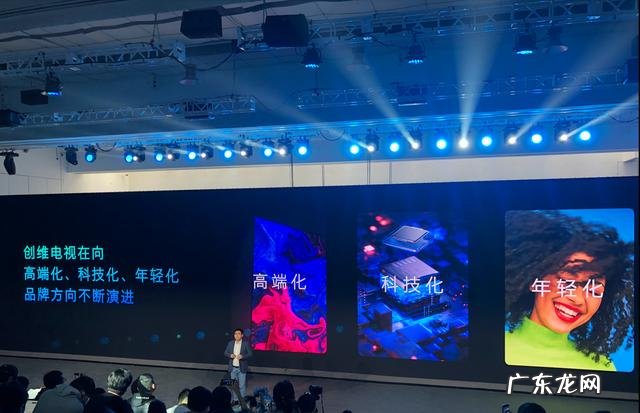 skyworth是什么品牌电视机 skyworth是什么品牌电视