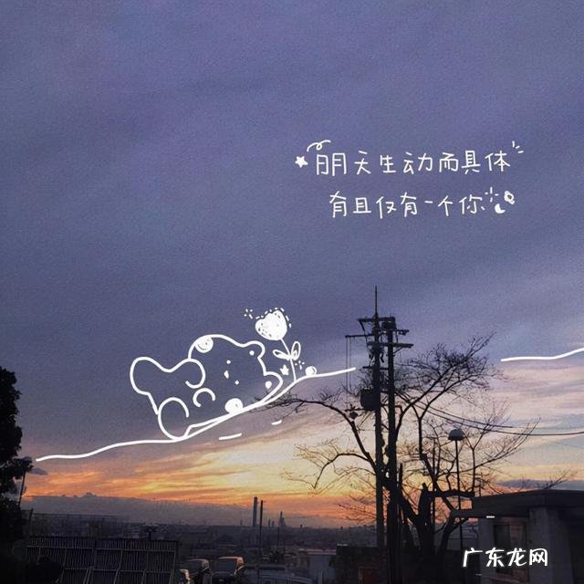 11月是什么星座的人 11月是什么星座