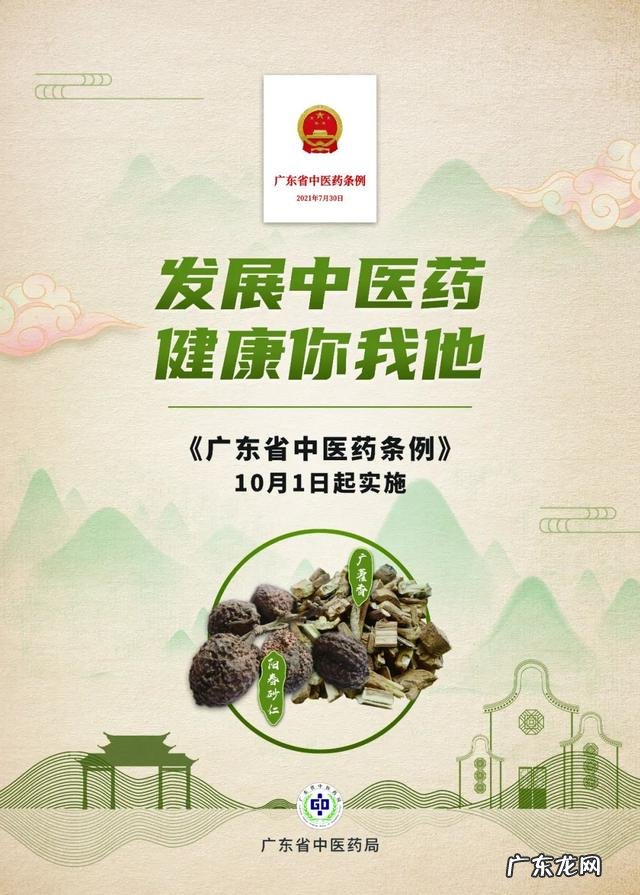 中风的前兆有什么症状怎么办? 中风的前兆有什么症状