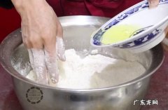 面粉加生粉和面效果