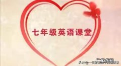 nice是什么中文意思三年级 nice是什么中文意思