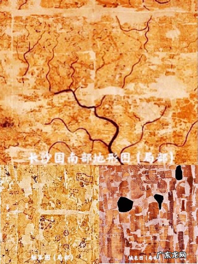 角加斗念什么意思 角加斗念什么