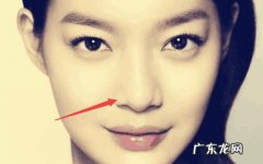 鼻头有肉的女人命好吗
