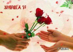 月上柳梢头人约黄昏后是什么意思 月上柳梢头人约黄昏后是什么节日